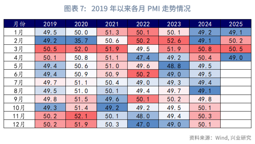 2025澳门资料免费大全优势,长沙一公园被开辟出网红野道,最佳精选解释落实_升级版V1.50