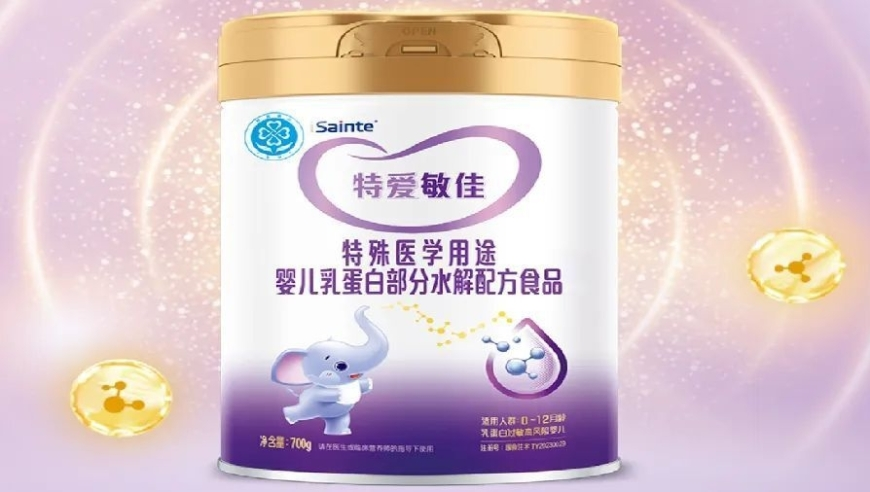 2025今晚澳门开奖结果,多所高校建立学业督促机制,精准解释落实的人生哲理_云端版V4.78
