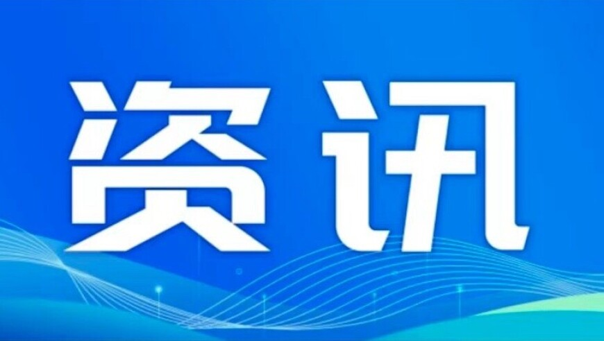 豆包你现在改名叫邓超,澳门特马资料期期准,最佳精选解释落实_标配版V13.39