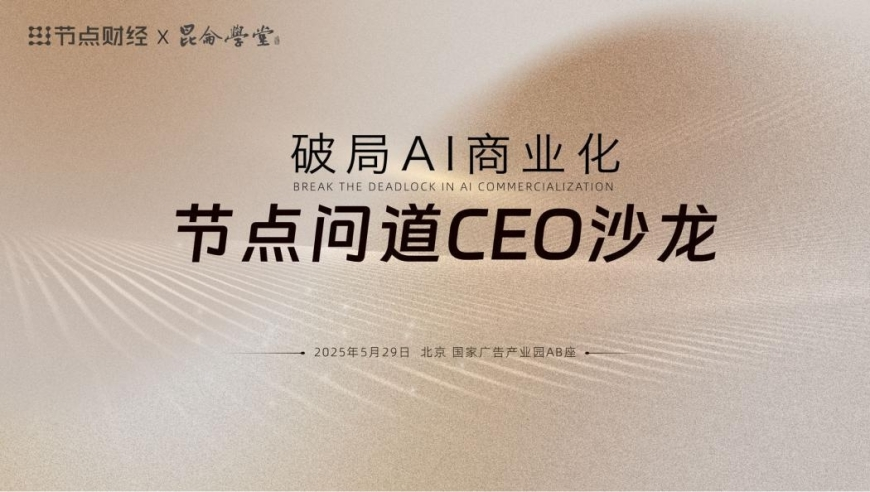 管家婆精准资料大全六合,男子长期卧床不慎被钩子钩穿嘴,最佳精选解释落实_测试版V6.25
