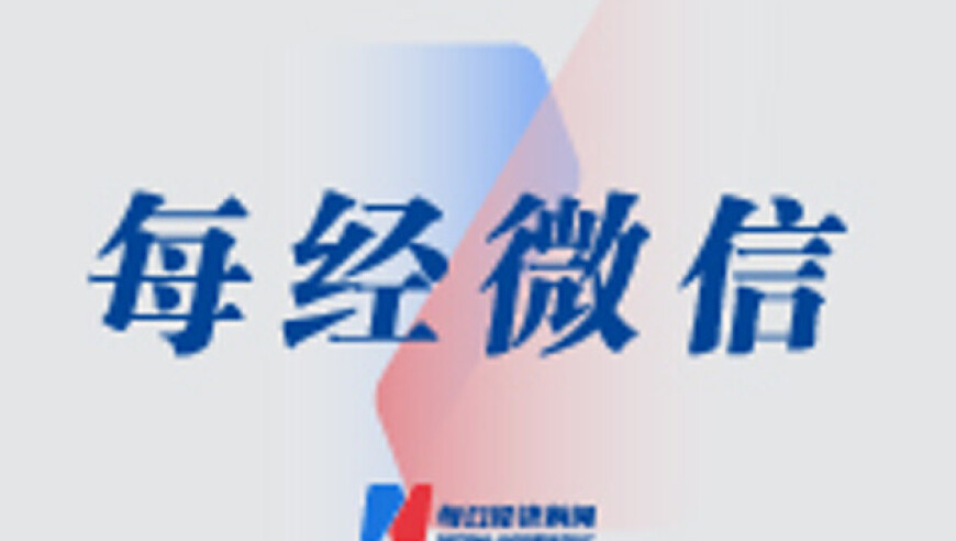 还原小米SU7事故全部细节,小鱼儿二站玄机开奖结果40057,典故解疑_钻石版V11.15