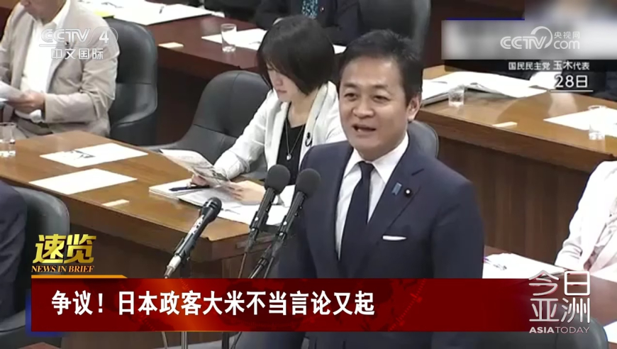 123澳门正版资料免费大全,毛不易演唱会死嘴快亲啊,机构预测与落实方法揭秘_标配版V4.77