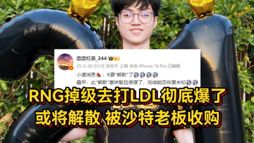 管家婆三期内必出一期,泰国拟逮捕妙瓦底保护伞索奇督,完美答案解释落实_黄金版V11.55
