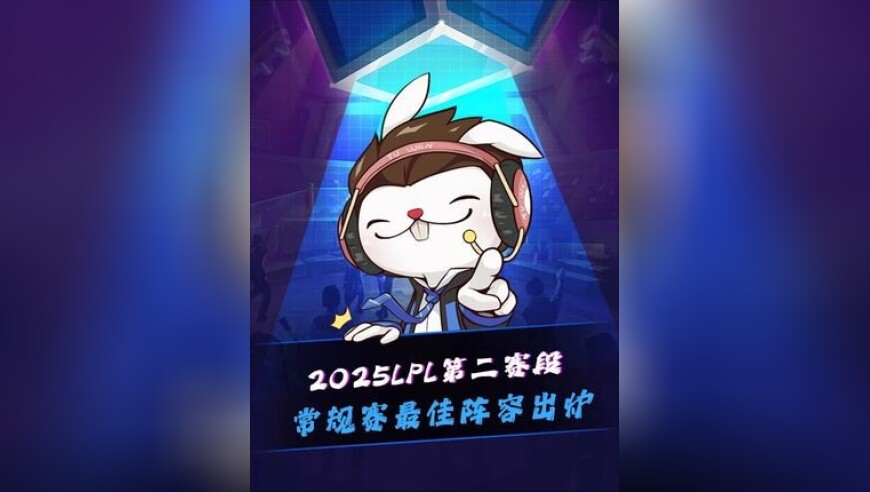 2025年新奥开奖结果直播,任贤齐自曝在南京违规骑行被罚,收益成语分析落实_界面版V6.93