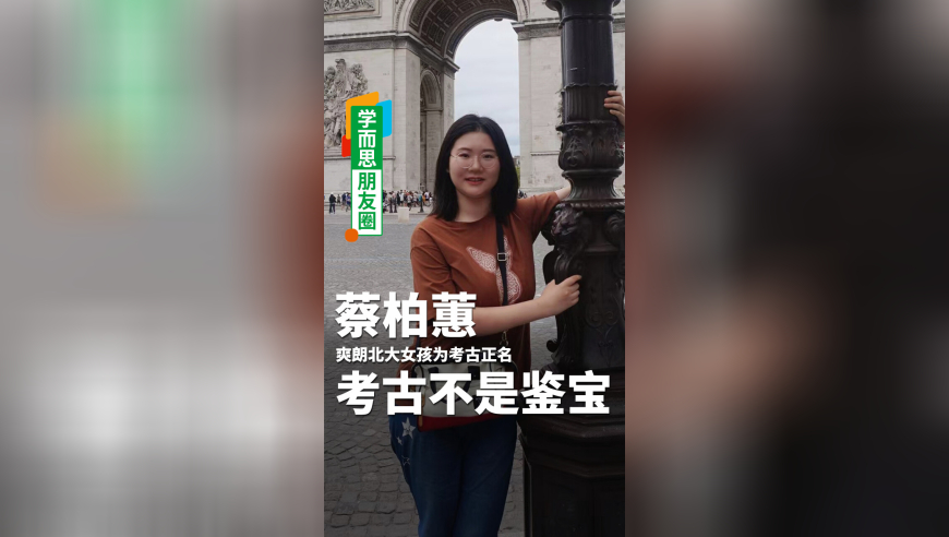 澳门开奖结果开奖记录,特朗普与斯塔默谈了什么,精准解释落实及其象征意义_定制版V12.25