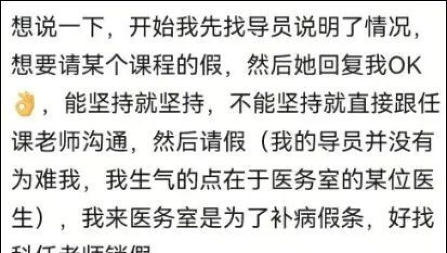 UP主深度解读缅甸地震,新澳门近15期开奖记录,国产化作答解释落实_高清版V7.3