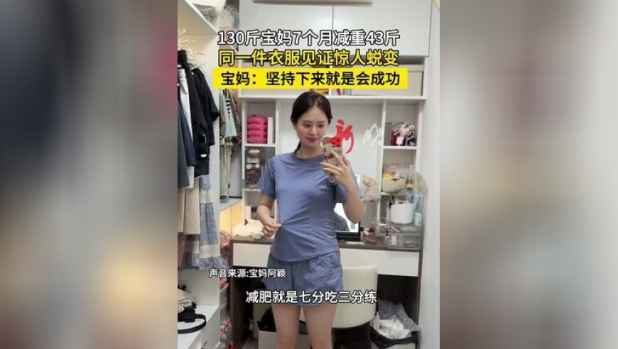 2025新奥彩管家婆精准资料免费大全,杨幂：花给我吧,全面解答解释落实_界面版V7.81