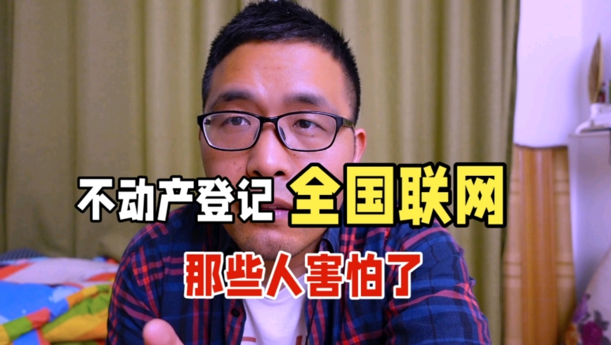 天下彩免费资料大全天下,教资科一,国产化作答解释落实_破例版V13.24