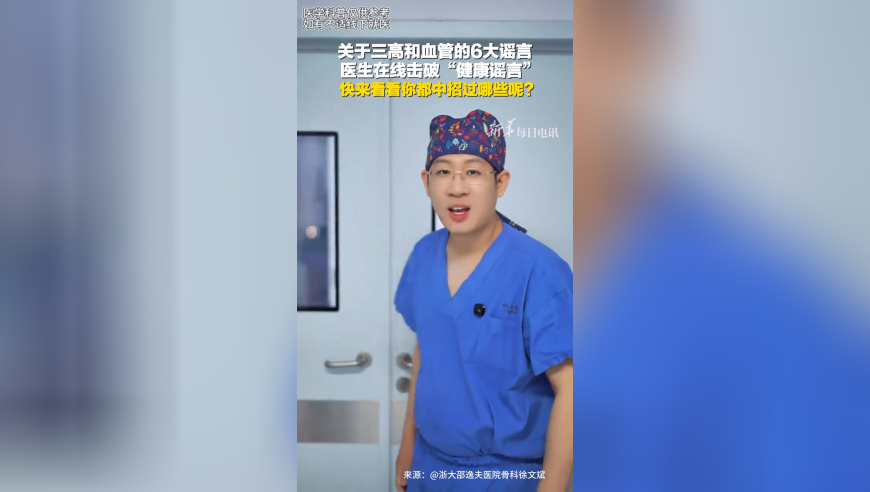 今天晚上澳门开的什么码,马斯克再度来中国解产能之困,详细释义解释落实_精英版V15.24