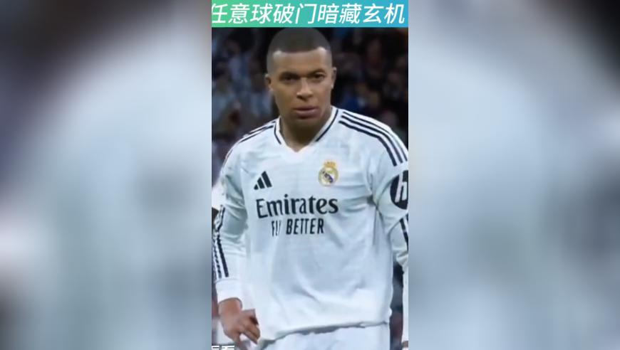 杨元庆：上一年联想创造佳绩,澳门一肖一码100%准确香港吗,收益成语分析落实_纪念版V3.2