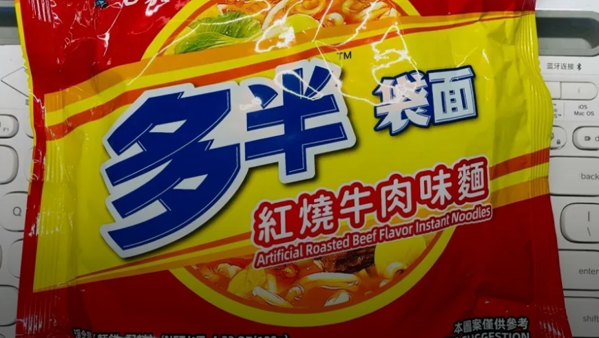2025年香港历史开奖,默茨宣布胜选德总理 朔尔茨承认失利,作答解释落实的民间信仰_标配版V6.62