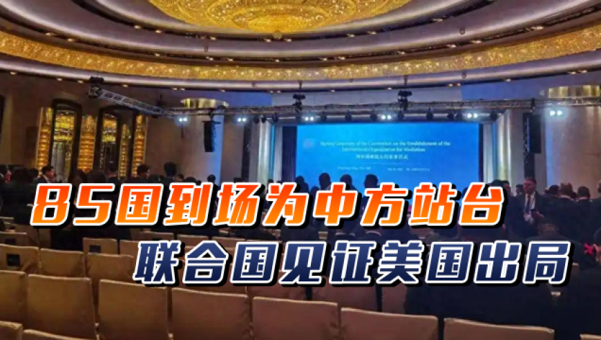化学老师张开嘴,香港现场报码看直播,广泛的解释落实方法分析_工具版V2.43