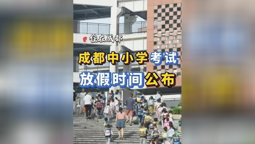 2025澳门管家婆开码四不像,郑州全市领导干部集体学习DeepSeek,创造力策略实施推广_储蓄版V5.2