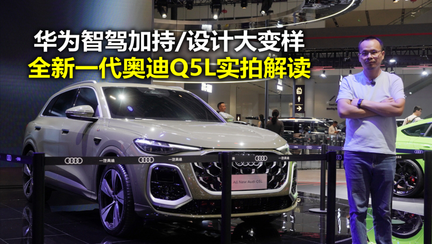 2025免费一码一肖100准,香港一位女警察报名航天员选拔,展开解析落实_定制版V2.87