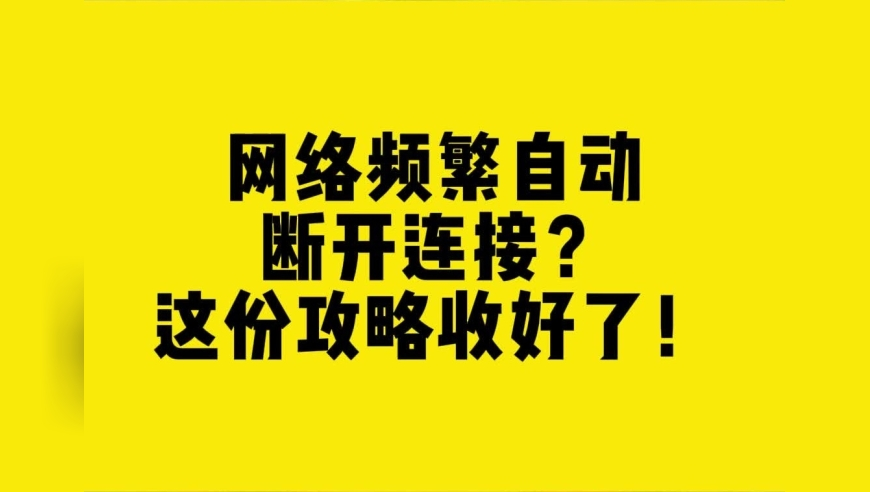 管家婆一肖一码最准20024,如何解读中国研制斜爆震发动机,社会责任方案执行_AndroidV10.47