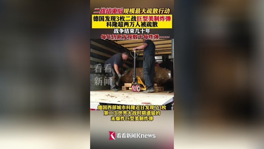 烂漫樱花遇上软萌兔兔,2025年香港内部免费资料,作答解释落实的民间信仰_开发版V9.40