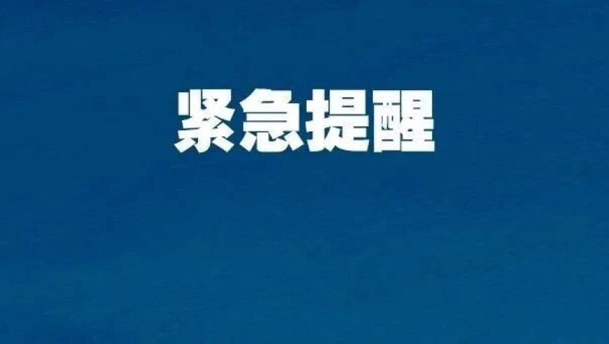 大批美制重型炸弹深夜运抵以色列,新澳六开彩开奖结果记录,广泛的解释落实支持计划_体验版V2.74