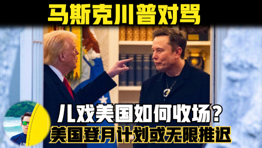 716到底有谁在啊,澳门明天晚上开的号码合彩,广泛的解释落实方法分析_GM版V10.80