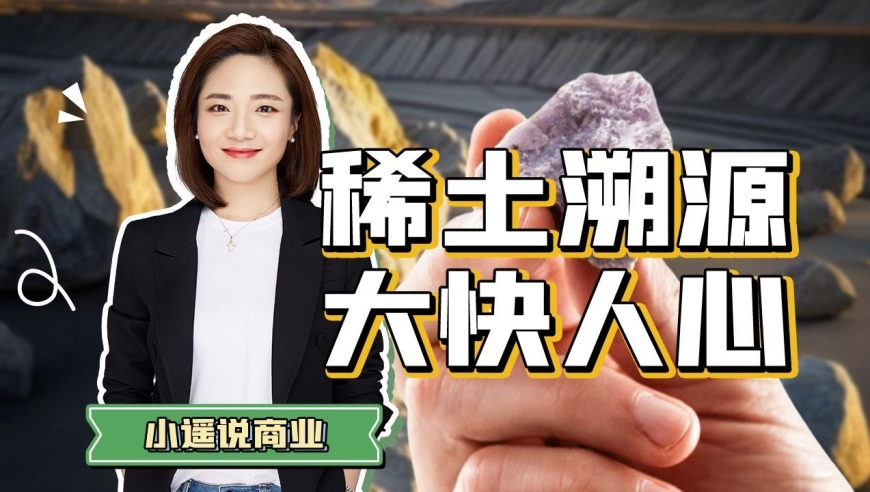 新澳彩资料免费长期公开2025澳门天天开好彩大全2025澳门资料大全免费77778,媒体：“永久关店”难解食品安全题,完美答案解释落实_尊享版V12.8