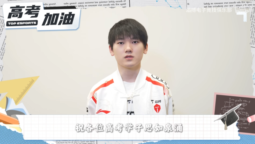买到《哪吒2》手写票的观众发声,二四六天天好彩了308k,最新答案解释落实_静态版V4.55