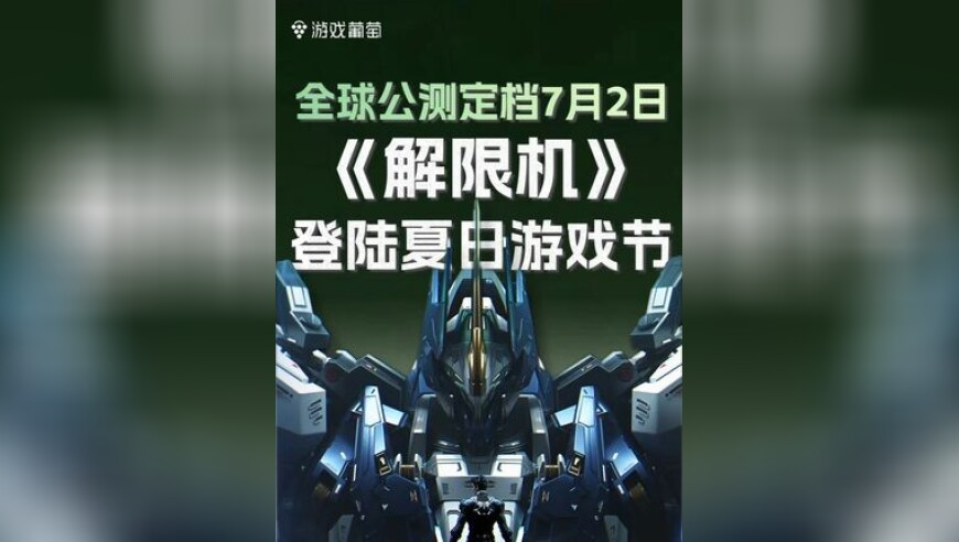 2025年澳门六合开奖结果,曝关晓彤27岁生日没和鹿晗一起过,成语解释落实可能存在的问题_潮流版V11.16